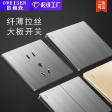 86�Ͱ��b�w�����z��ɫ�����_�P��������һ�_��׶���_�P�������