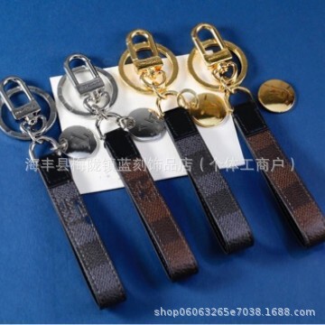 Wholesale Car Keychain Leather Plaid Floral Leather Creative Pendant Leather Rope Accessory Multifunctional Home Decoration Wholesale Car Keychain Leather Plaid Floral Leather Creative Pendant Leather Rope Accessory Multifunctional Home Decoration