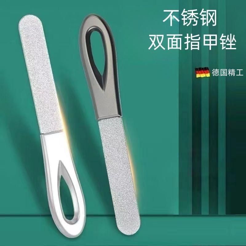 Double-sided file for nails stainless steel