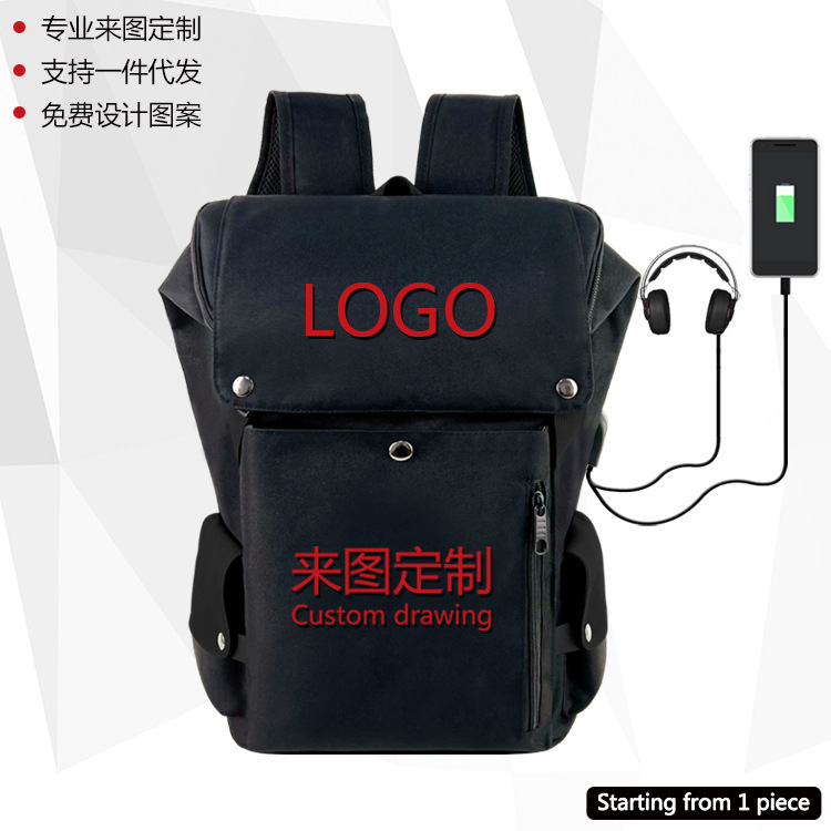 backpack