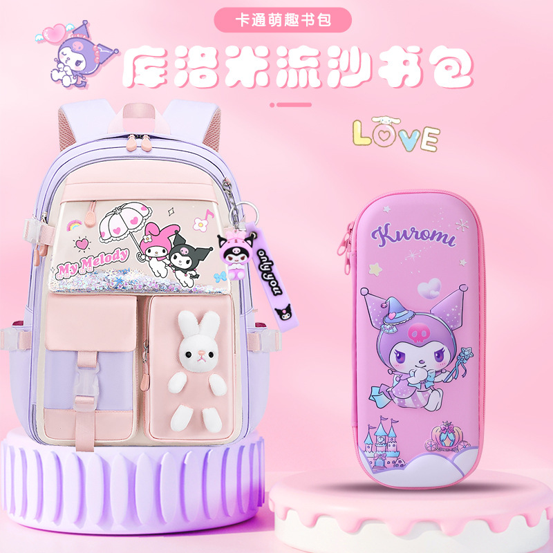 Nuevas mochilas escolares para estudiantes de primaria para mujeres 1 - 3 - 6 - 9 grados mochila de hombro de dibujos animados de gran capacidad mochila infantil impermeable