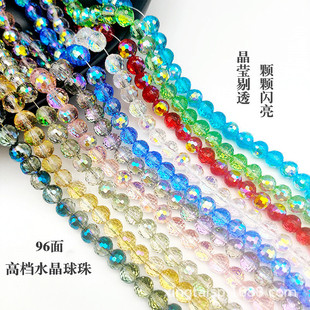 ��̩ˮ������ɢ��diy�Ʒ������W��������A��M����96�������