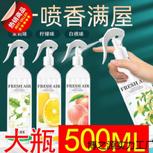 �՚��������Ç��F���҃ȳ־�������܇�l���gЬ����������ȥ��ζ