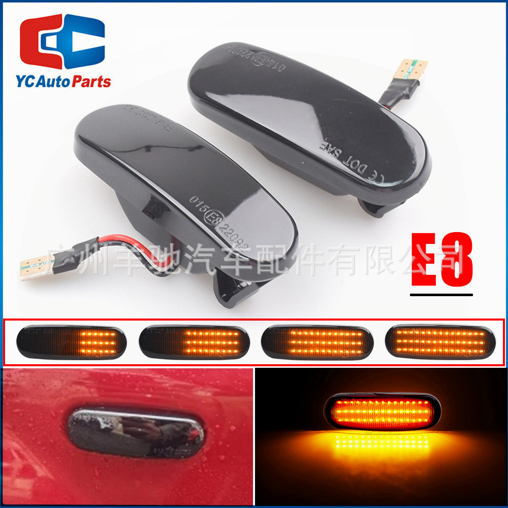 Aplicable a Fiat Panda Peugeot Citroën lateral dinámico LED flujo de agua luz lateral de dirección hoja lámpara lateral