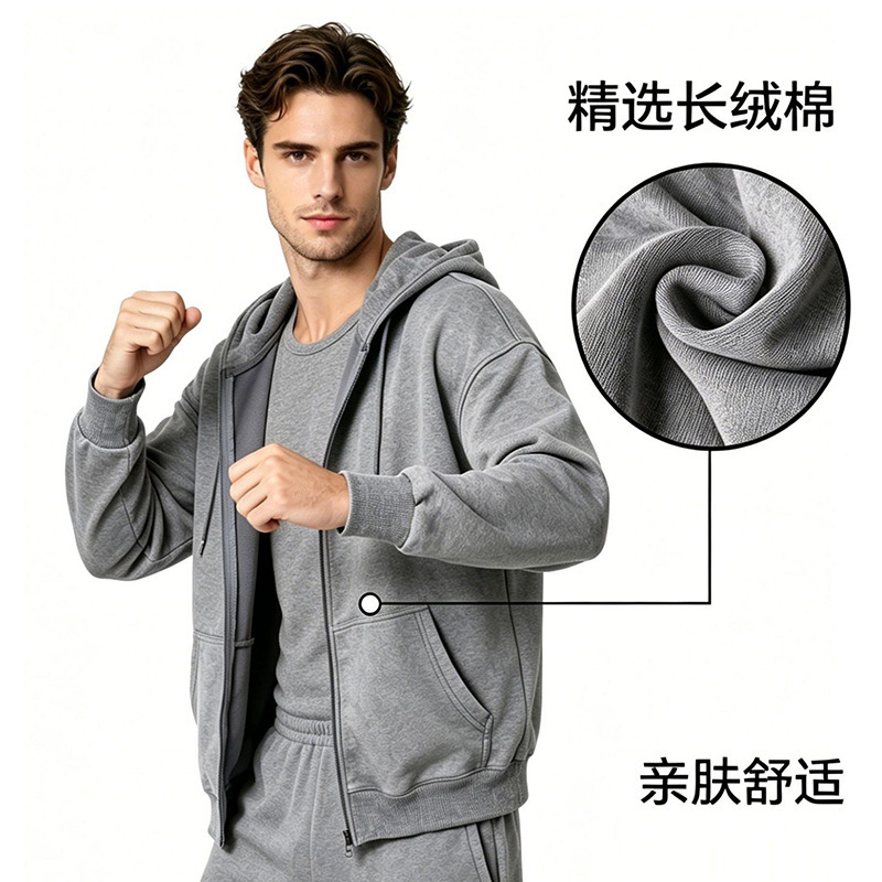 350g Washed Zipper Hoodie for Men, Comfortable Autumn/Winter Style, Direct Shipment from Cross-Border Manufacturer, Custom Order 350g Washed Zipper Hoodie for Men, Comfortable Autumn/Winter Style, Direct Shipment from Cross-Border Manufacturer, Custom Order