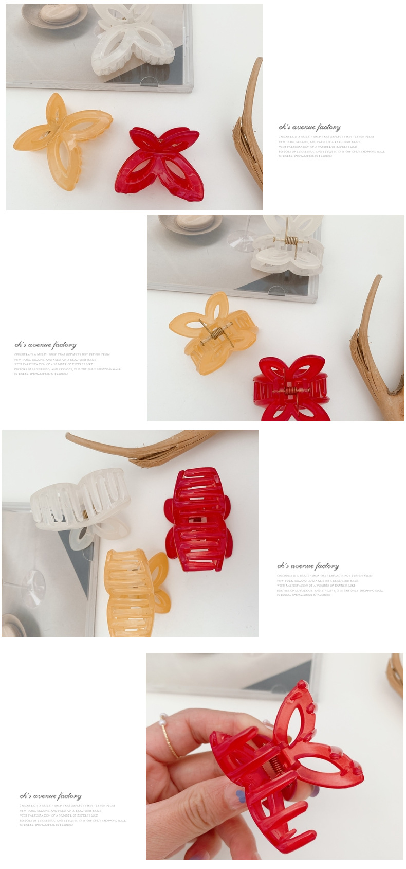 Women's Butterfly Elegant Sweet Plastic Hair Claws display picture 2