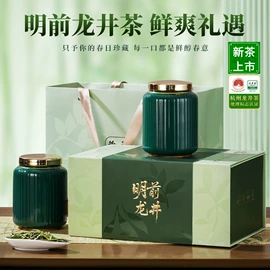 红茶;绿茶;再加工茶