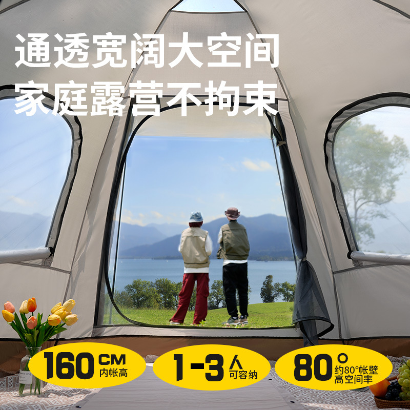 Al Aire Libre camping automática apertura rápida carpa hexagonal al aire libre portátil senderismo camping automático 5-8 Parque tienda