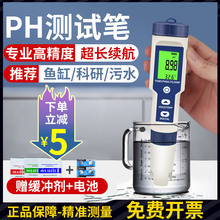 phֵyԇP|Ӌ~ˮ|zyxphҹIyʽ