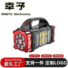 ¿̫LED๦USBʽpԴ̽՟􏊹Ͳ