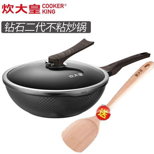 �������ʯ����������o�͟���ճ��偲�ճ偳����ȼ��늴Štͨ��