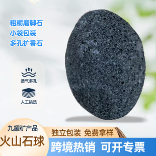 �羳���N��ɽʯ����޹���͔U�����ҟo����޹�־�����ĥ�_ȥ��Ƥ��