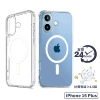 IPhone16plus round transparent large hole magnetic case