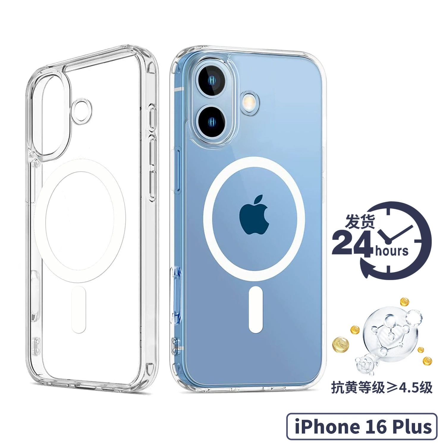 Apple, совместимый iPhone 17, чехол для телефона, прозрачный iPhone15 Pro, защитный чехол, iphone, падение защиты