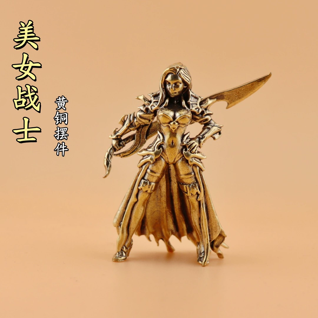 Латунный меч красоты воин европейская и американская аниме-игра модель ручной рабочий стол украшения ретро красоты воин