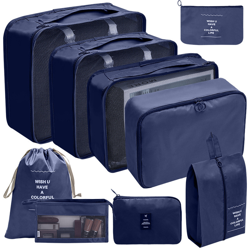 [메이크업 디지털 9 세트] 네이비