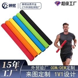 拉力器握力器;瑜伽拉力带;瑜伽辅助用品