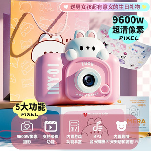 ���ͯ���C������һʮһ���^�Ҽ�Ů�������Ůͯ-�q�к�һ����