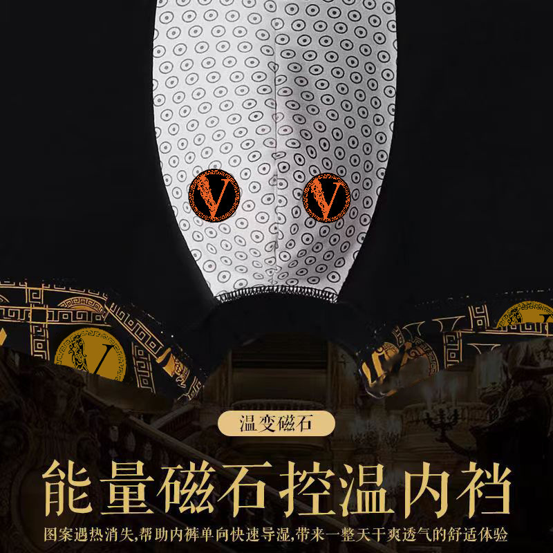 Bestselling Luxurious Magnetic Stone Men's Briefs Summer Breathable Plus Size Comfort Men's Briefs Dropshipping