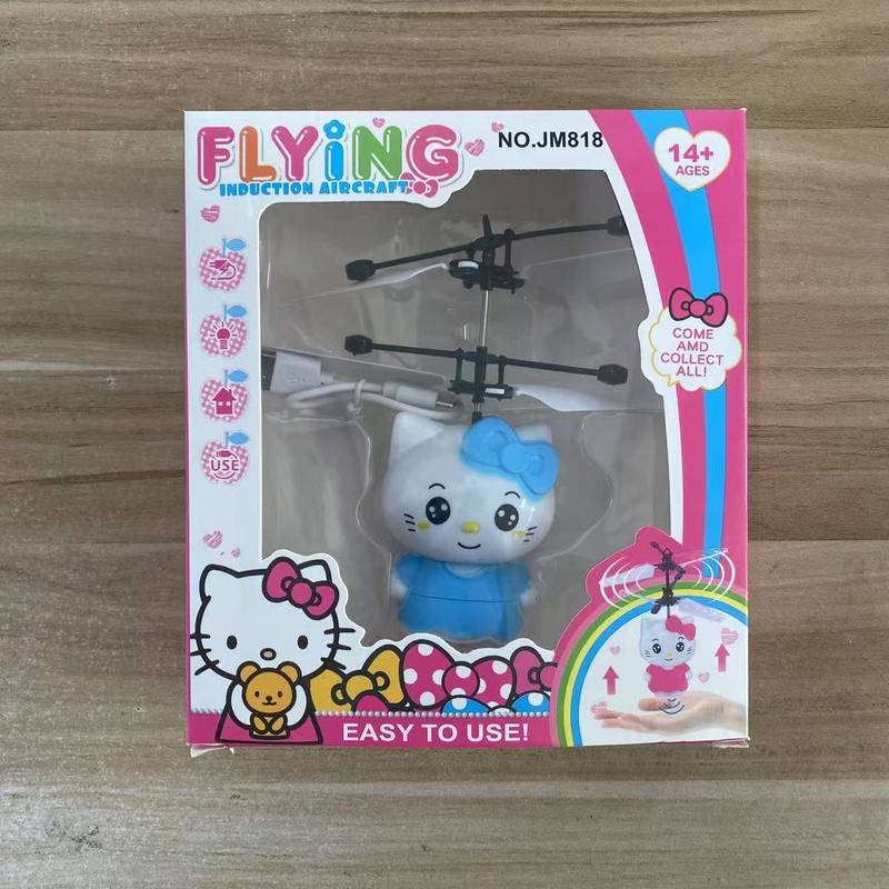 子供用リモコン飛行機ヘリコプター発光落下耐性ジェスチャー誘導飛行誘導飛行機小さなおもちゃ露店卸売|undefined