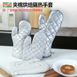 涂银烘焙烤箱手套帆布隔热手套家用厨房微波炉手套耐高温防烫手套