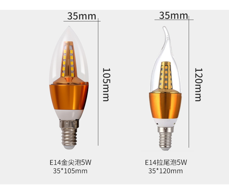 LED düşük voltajlı ampul navigasyon ışığı 3V5V12V24V tek renkli üç renkli kısılabilir mısır ampulü sivri uçlu ampul mum ampulü küre ampul