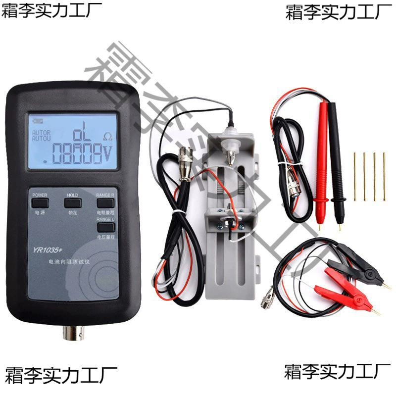 Huohuo Electronics высокоточный прибор для измерения внутреннего сопротивления литиевой батареи YR1035 + 100 В, группа электромобилей 18650