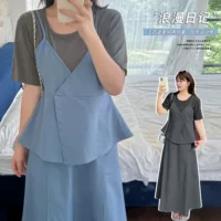 2514 Xuan Chen Большие размеры Элегантный комплект из двух предметов во французском стиле Новый летний комплект из двух предметов с скрывающей юбкой больших размеров.