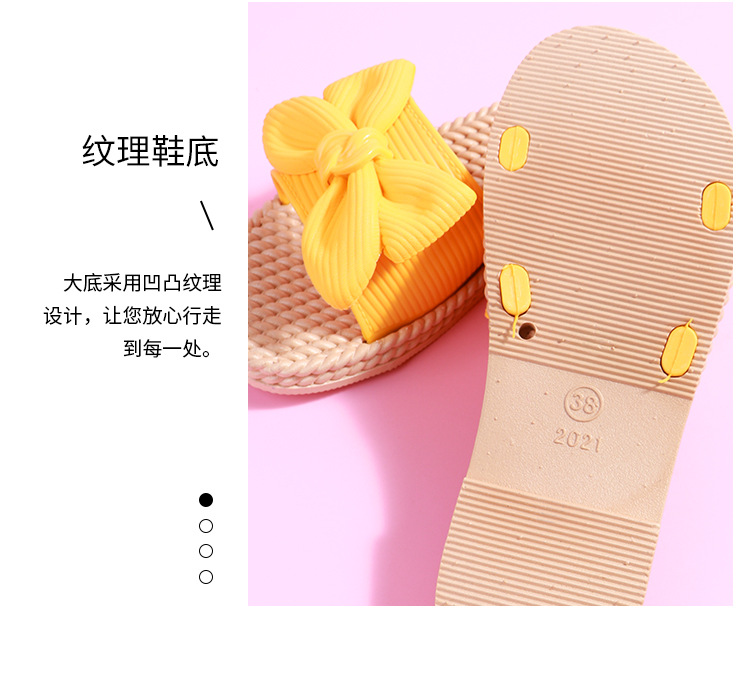 四色拖鞋5_11.jpg