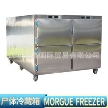 ̫ƽ�g���_�T���Ʊ���Morgue freezer�ƙzվ4�߲��P䓌��w�����
