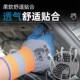 [Large Passenger Exclusive] Wear-resistant Labor Protection Gloves Construction Site Breathable Durable Non-slip Work Rubber Wholesale