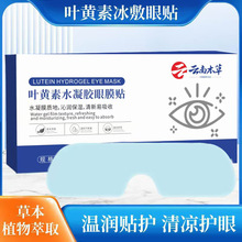 ͬ~SرNݱȡˮzN֏SҴlN