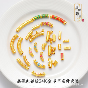 Խ�Ϲŷ�ɳ��diy����X�Ż����p�~����������i���Ů���L