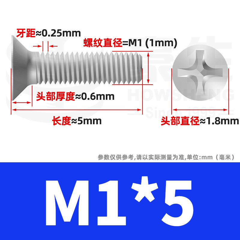 304ステンレスネジのネジの十字溝の平頭のネジのKMの機械の糸の小さいネジのm 2m 3m 4m 5m 6|undefined