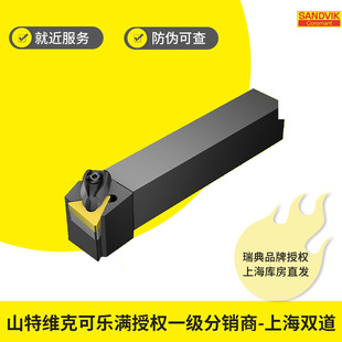 ��A T�� ����܇��������CoroTurn&reg; 107��T-MaxP ��