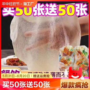 ����悽���˱�������Ƥ�|���خa���ʳƷ��ͥ�������l���