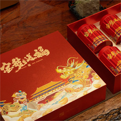 福建名茶武夷岩茶金駿眉正山小種紅茶老白茶龍珠組合裝茶葉500克