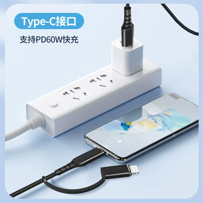 Apple, compatible mobile phone, flatbed truck, charging cable, 2 in 1, iphone