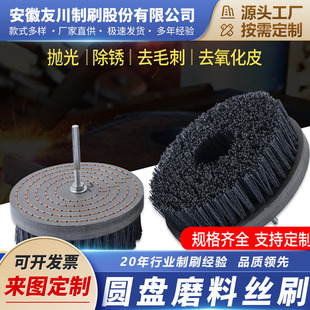 ����ˢ ȥë��ĥ�Ͻz����ˢ�����ĥ���P�A�Pˢ���I�Cеȥë�̈A