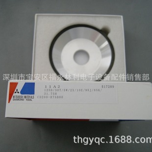 Wholesale and Retail CD200-75R Mitsubishi Grinding Bowl Diamond Grinding Wheel