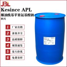 ���� Kesince APL Ҭ������ƻ���������� ƻ�����������ݼ�ϴ�Ӽ�
