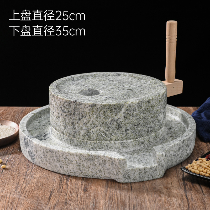 Полированный Большой Натуральный Камень Мельница