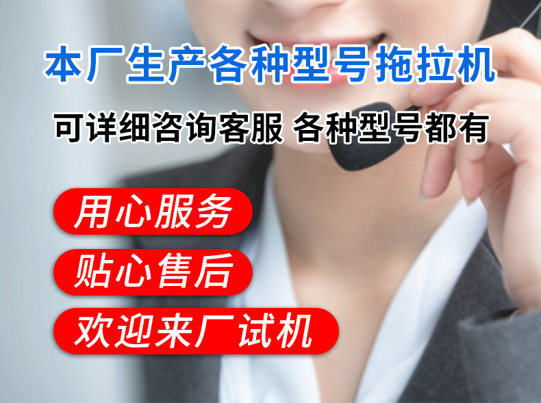 常力504四轮拖拉机 (8).jpg