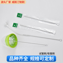 �S�����l�������bëˢ���P�����ˢ��������ˢ����ëˢ���z����ˢ