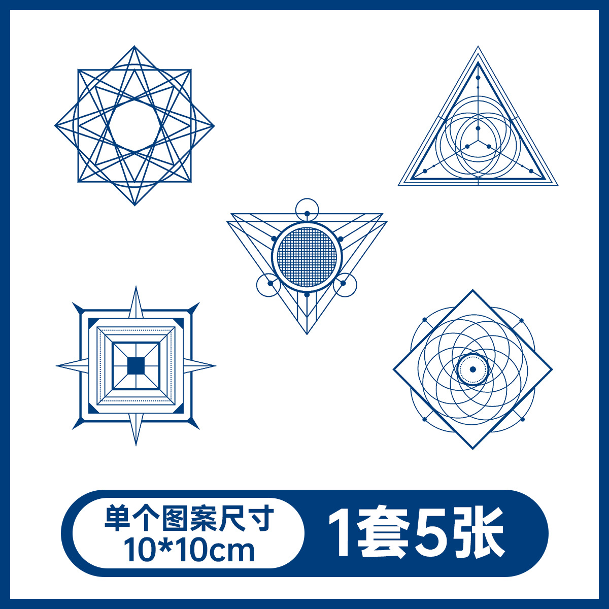 草本の漫画は花の腕の草本のジュースの紋章をつづり合わせて防水して汗を防ぎます。