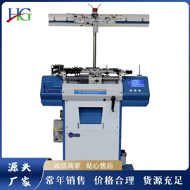 金属成型设备;木工机械;种植机械