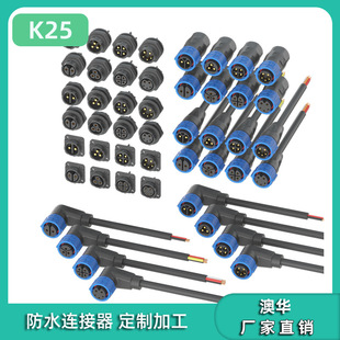 AHUA���A���I���^35A��ˮ���ղ�������3о220V�z�޲��^380V���ղ�