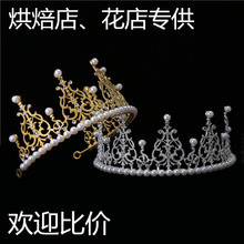 �ʹ�С̖��̖�yɫ��ɫ�FƤ���������^����ﻨ������決�r���b�