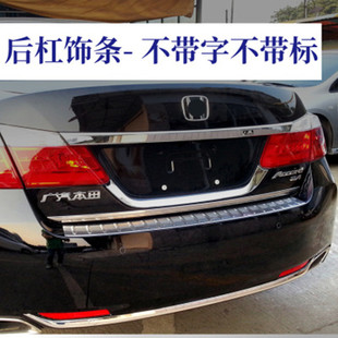 �m�ñ���Ŵ����w���b��β������l 9��14�����wβ�������b�