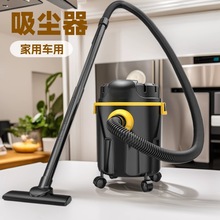 贴牌定制OEM出口国外欧洲东南亚中东南美干湿两用CE干湿吹吸尘器